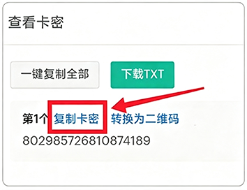 微信图片_20260725124122_26_2.png